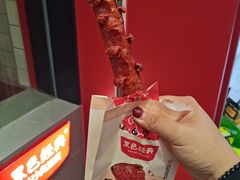 -黑色经典臭豆腐·湖南特产(坡子街店)
