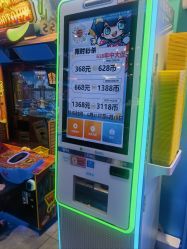 -LuckyStar幸运星家庭娱乐中心(东莞国贸店)