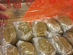 -阿兰草仔粿