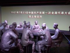 -中共一大纪念馆