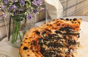 Black Truffle Porcini Sausage Pizza