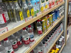 -和平门菜市场