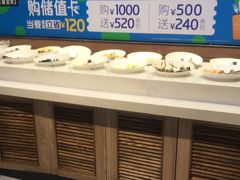 -豪客来牛排(红豆万花城店)