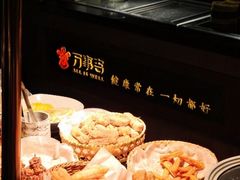-万事吉健康生活馆(古城店)