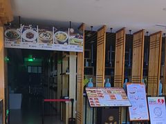 -御池园(顾村公园店)