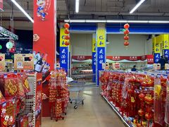 -麦德龙(十里河店)