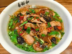 腰片粉-易裕和·长沙米粉(竹塘西路店)