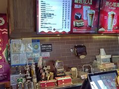 -COSTA COFFEE(上海虹口公园店)