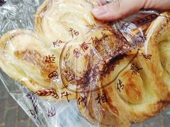 蝴蝶酥-国际饭店·帆声西饼屋(黄河路店)