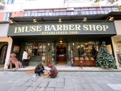 门面-IMUSE BARBER SHOP