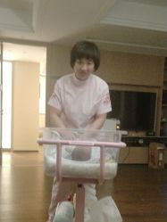 -大美臻喜母婴(南坪店)