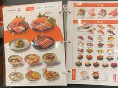 -争鲜回转寿司(太阳宫凯德PLUS店)