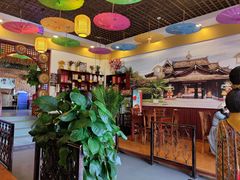 -傣乡之味·傣族特色手抓饭·孔雀宴(大理古城首店)