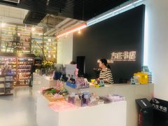 -方庄书店(通润商务会馆店)