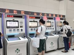 -北京协和医院(东单院区)