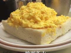 炒蛋多士-华星冰室(湾仔店)
