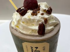 -KUNCHA鲲茶·江西制茶(铜锣湾店)