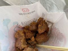 -傅强排骨(成都总店)