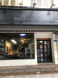 -红馆·发喆院