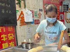 -伙记牛杂糖水
