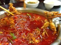 跳水蛙-自贡好吃客(科华店)