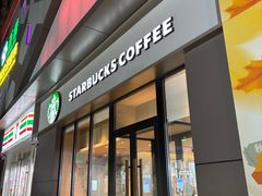 -星巴克(北京枫尚奥莱店)