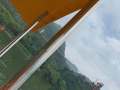 -宝晶宫旅游景区
