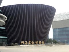-太原市博物馆