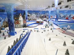 -长沙湘江冰雪世界