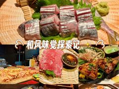 -三川·十酒Izakaya(南昌路店)