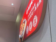 -尚渔味双拼烤鱼(燕郊永旺店)