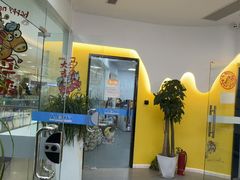 -贝乐少儿英语·全外教(滨江中心)