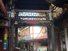 -秦云老太婆摊摊面(磁器口店)