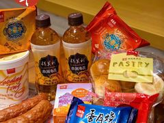 -老鼎丰(靖宇街总店)