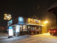 -牛角日本烧肉专门店(小樽店)