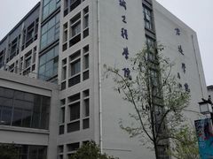 -江南大学(蠡湖校区)