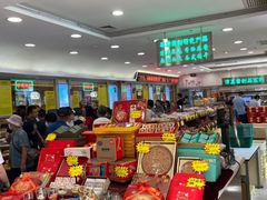 -芦庄子桂顺斋(和平路总店)