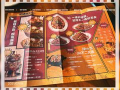 -炉小二铜锅牛蛙•川湘菜(三里屯店)