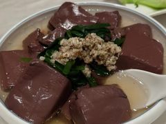 -珍之宝御品·寻味顺德(容桂渔人码头店)