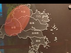 -台州博物馆