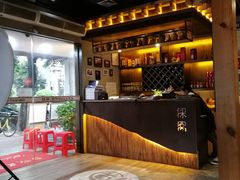 -探窝·竹笙椰子鸡(杨箕店)