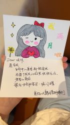 -大美母婴月子中心(馨乐庭店)
