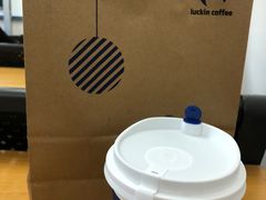 -瑞幸咖啡(华东理工大学商学院店)