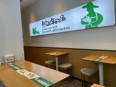 -老乡鸡(新邻天地店)