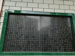-西宁市东关清真大寺