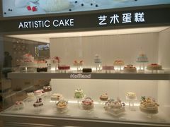 -好利来(东四店)