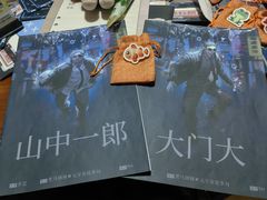 -戏精管理局·剧本杀·桌游·血染钟楼