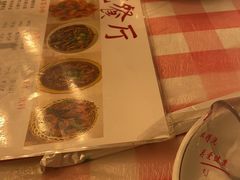 -玲珑餐厅(陕西南路店)