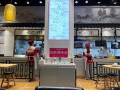 -荔银肠粉·非遗手藝(夫子庙店)