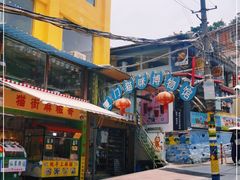 -猫咪博物馆(顶澳仔猫街店)